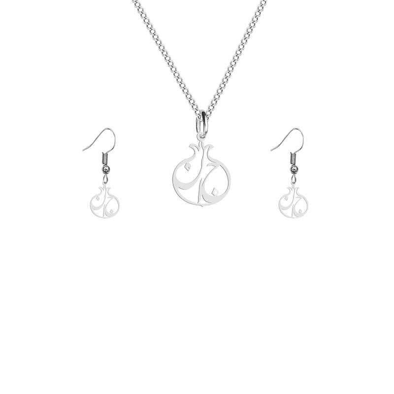 نیم ست زنانه هایکا طرح انار و جان مدل s.ha1_83