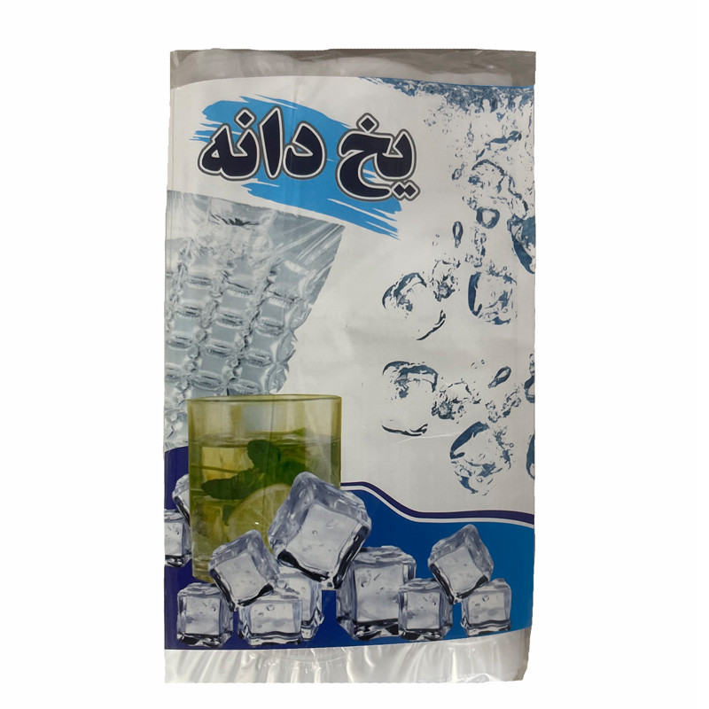 کیسه یکبار مصرف یخ مدل 07 بسته 2 عددی کیسه یکبار مصرف یخ مدل 07 بسته 2 عددی