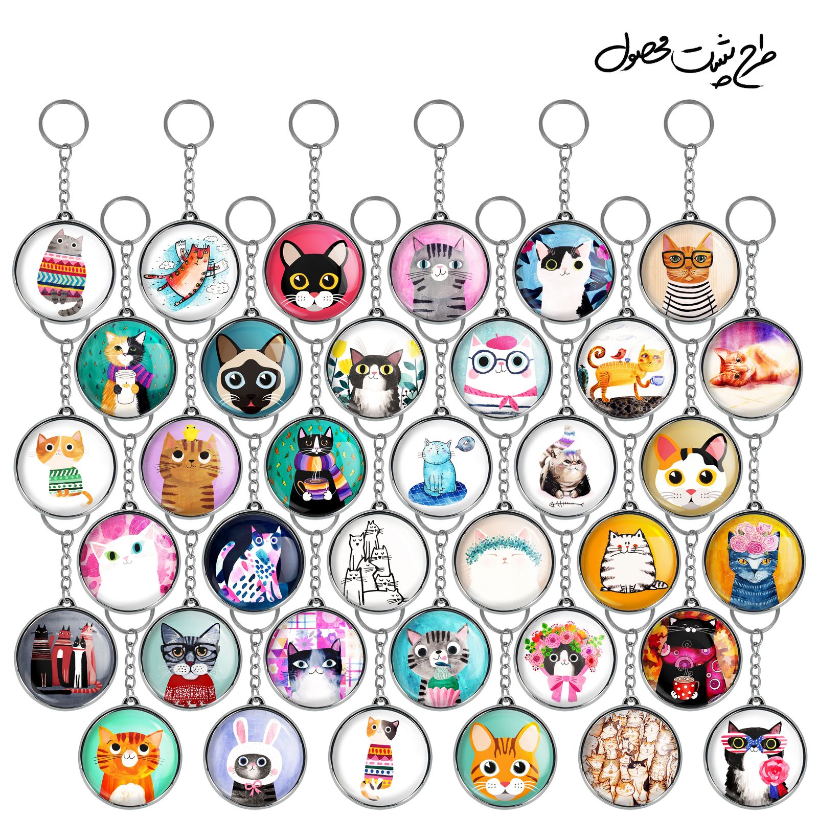 جاکلیدی خندالو طرح گربه Cat مدل دوطرفه کد 93 مجموعه 36 عددی -  - 3