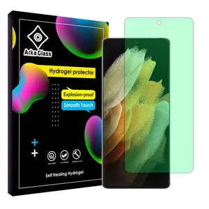 Arka Glass Tough model green light screen protector suitable for Samsung Galaxy S21 Ultra 5G Mobile phone
