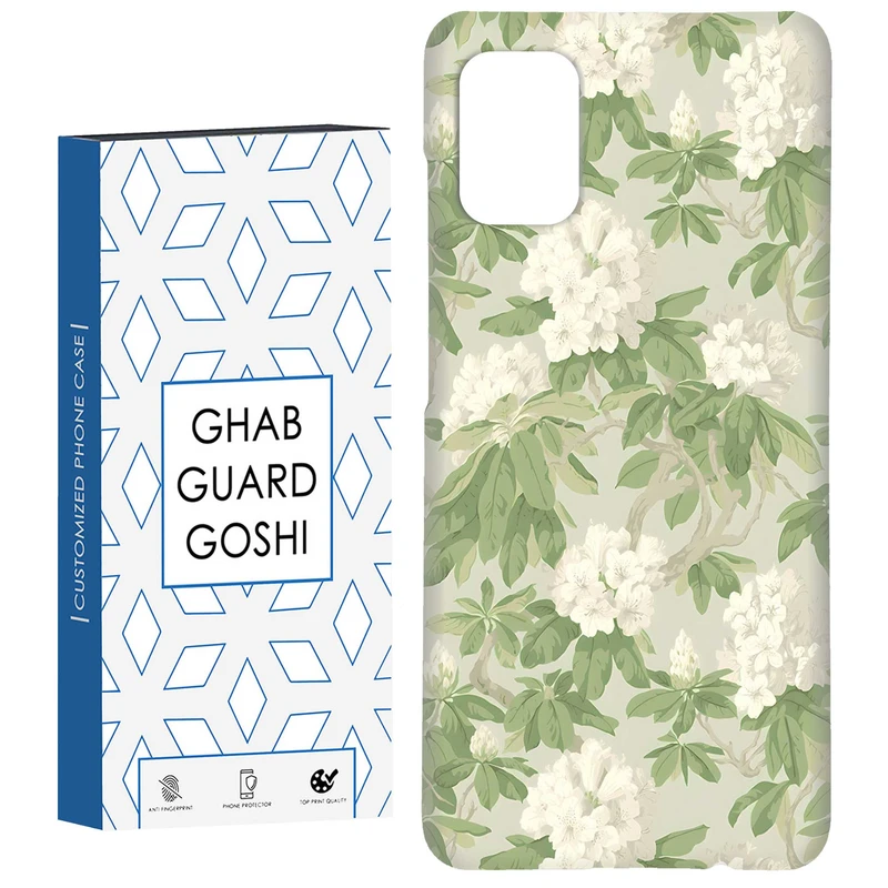 کاور قاب گارد گوشی طرح گل  کد Dimo-665 مناسب برای گوشی موبایل سامسونگ Galaxy A71