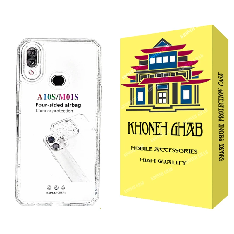  کاور خونه قاب مدل ژله ای  مناسب برای گوشی موبایل سامسونگ Galaxy A10s