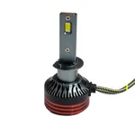 هدلایت کانپکس مدل M8 PRO پایه H1 بسته دو عددی