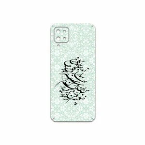MAHOOT Nastaliq-3 Cover Sticker for Samsung Galaxy A12 Nacho