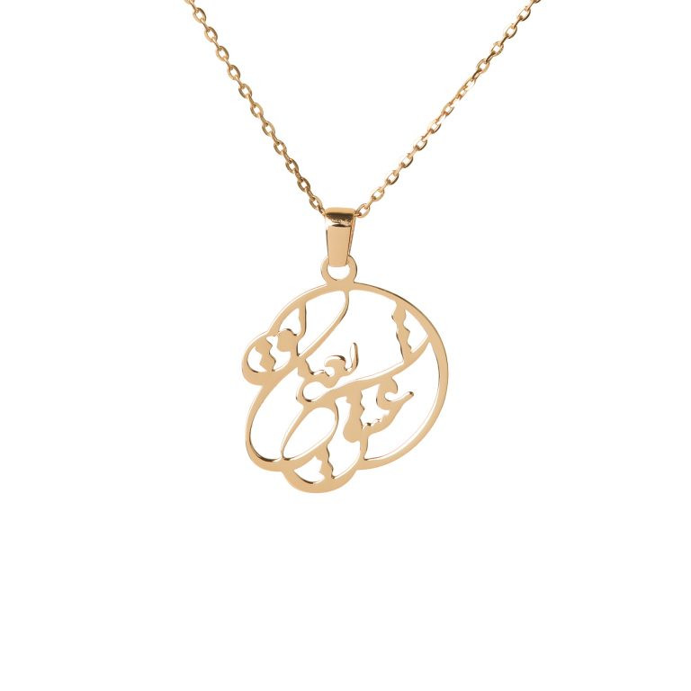 گردنبند طلا 18 عیار زنانه طلای کامک طرح نوشته عشق یعنی تو