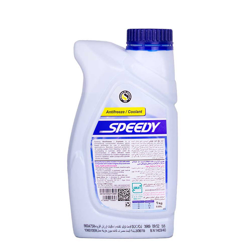 ضد یخ و ضد جوش اسپیدی کد 3989 حجم 1 لیتر