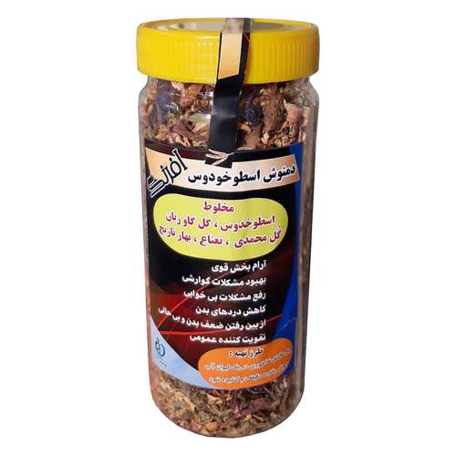 دمنوش اسطوخودوس فدک - 80 گرم
