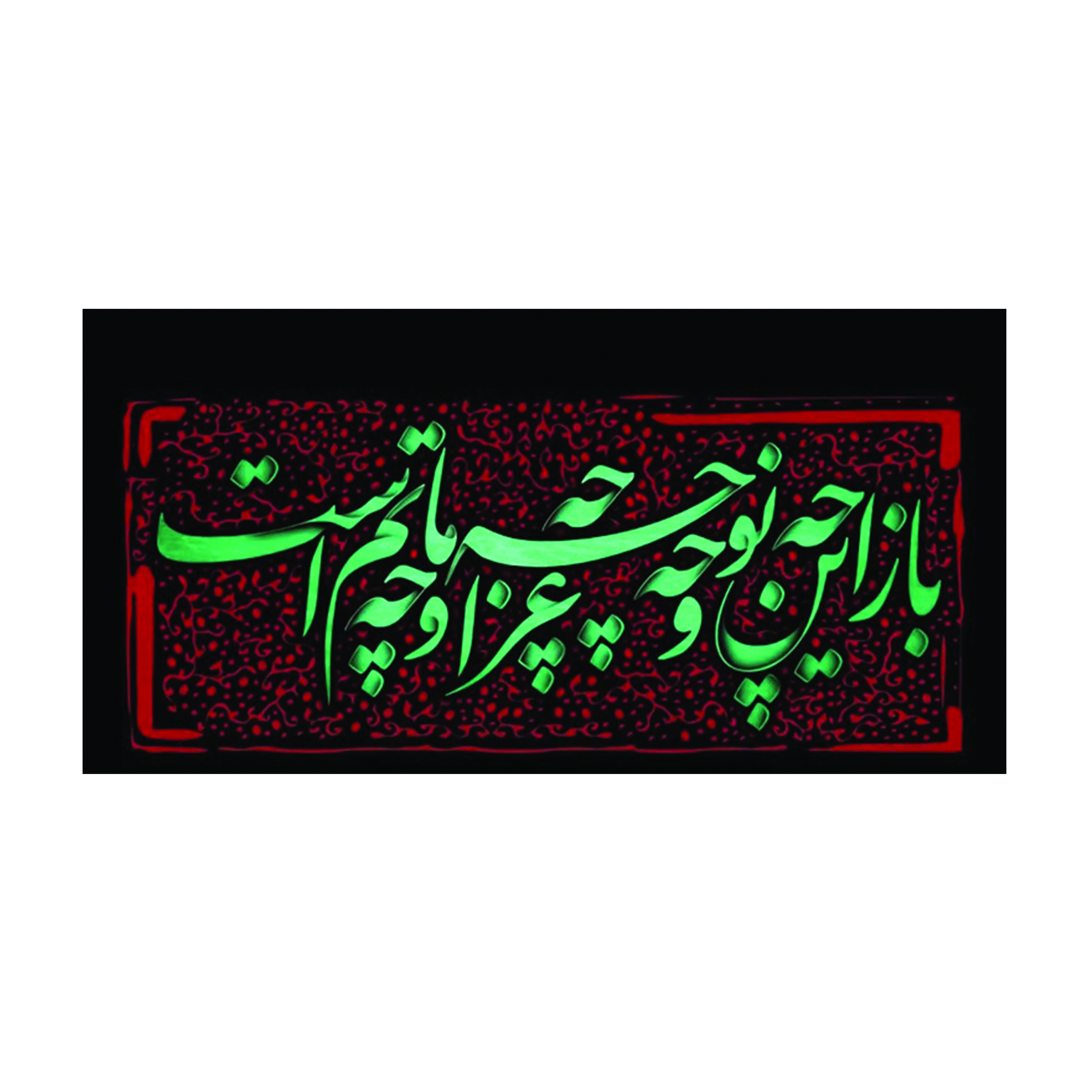 بنر طرح محرم کد 1120
