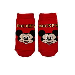 جوراب پسرانه تن پوش هنگامه مدل میکی ماوس