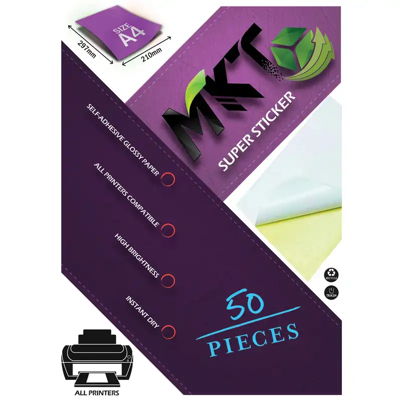 کاغذ چاپ عکس فوتوگلاسه ام کی تی مدل M1-50 سایز A4 بسته 50 عددی