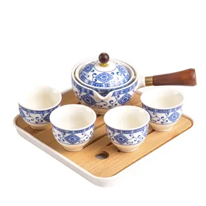 سرویس چای خوری 8 پارچه مدل 360 درجه کد A 