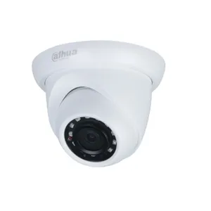 دوربین مداربسته تحت شبکه داهوا مدل DH-IPC-HDW1230-S5