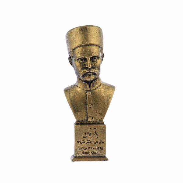 سردیس  باقر خان مدل تندیس و پیکره شهریار کد 2 brkn