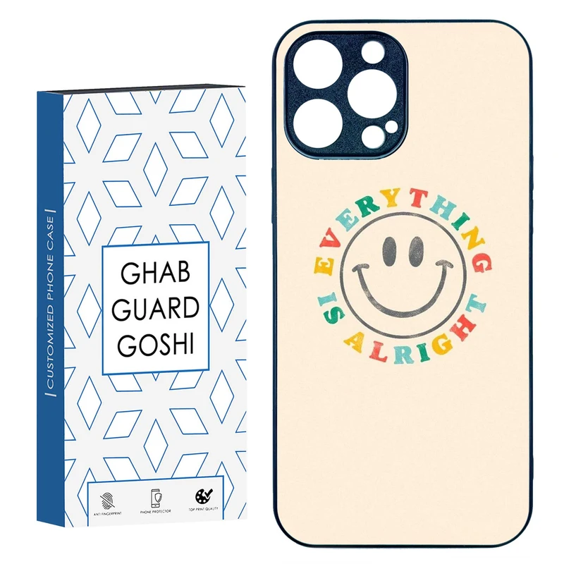 کاور قاب گارد گوشی طرح خوشحال کد TPU-247 مناسب برای گوشی موبایل اپل IPHONE 15 PRO MAX