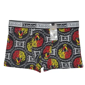 شورت مردانه مدل پلنگی کد 1827