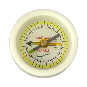 قبله نما صبا مدل W-329