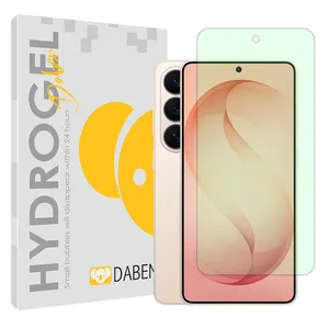 Daben Hydrogel Eye Protection Screen Protector for Samsung Galaxy S26 Ultra mobile phone