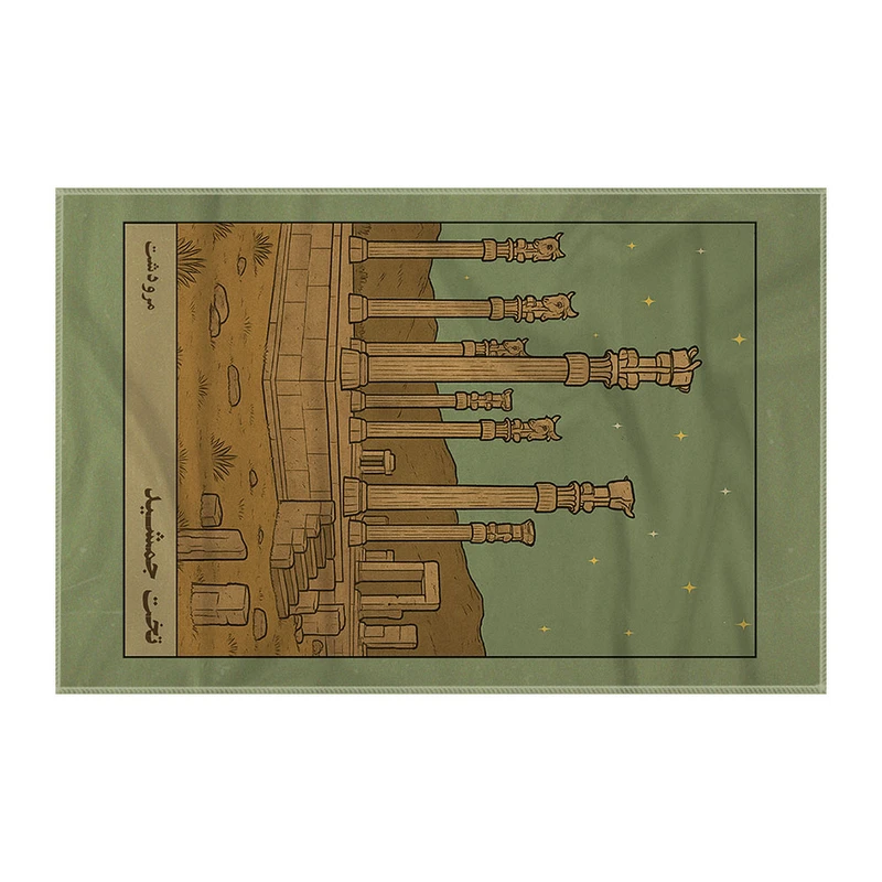 کاغذ کادو ترمه طراحان ایده مدل کارت تخت جمشید مرودشت کد map1520 سایز 57x37 سانتی متر