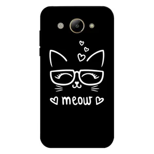 Megafone 7700 Cover For Huawei Y3 2017 / Y3 2018