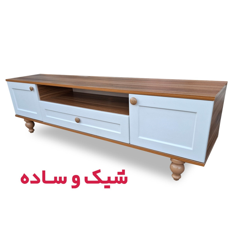 میز تلویزیون مدل آریانا مناسب برای تلویزیون تا 60 اینچ