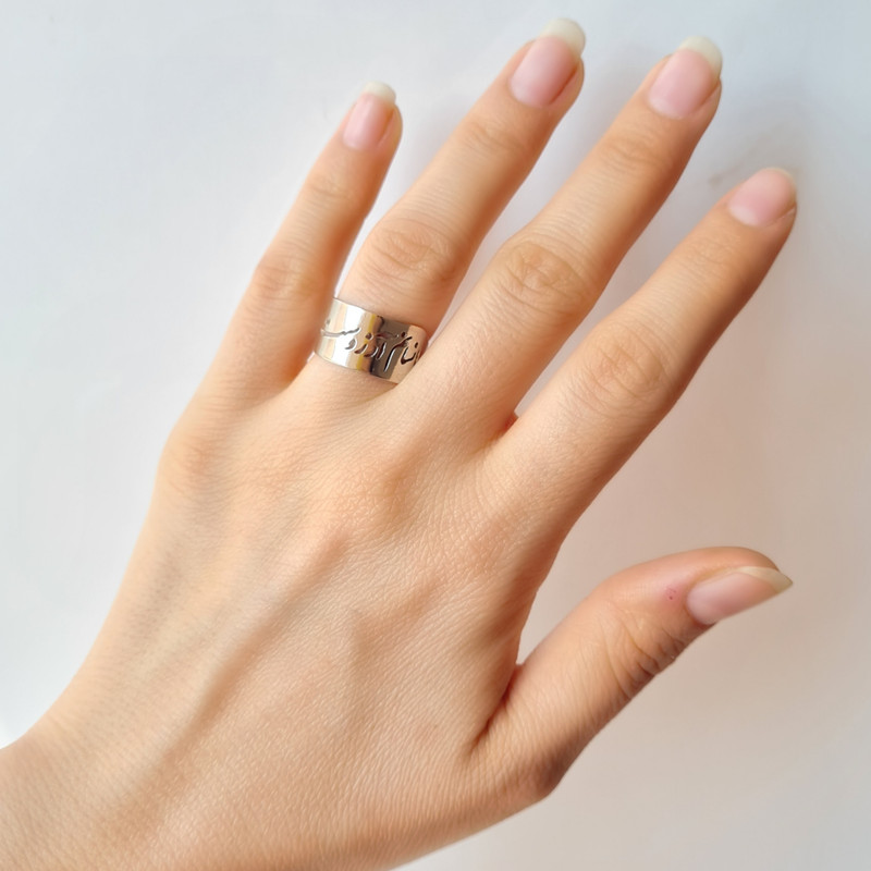 انگشتر مدل انسانم آرزوست انگشتر مدل انسانم آرزوست