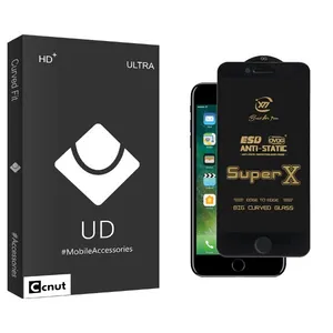 Coconut UDB Supx_Ant Screen Protector For Apple iPhone 7
