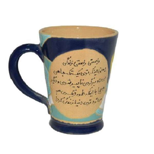 ماگ سفالی طرح ماهی مدل 13178