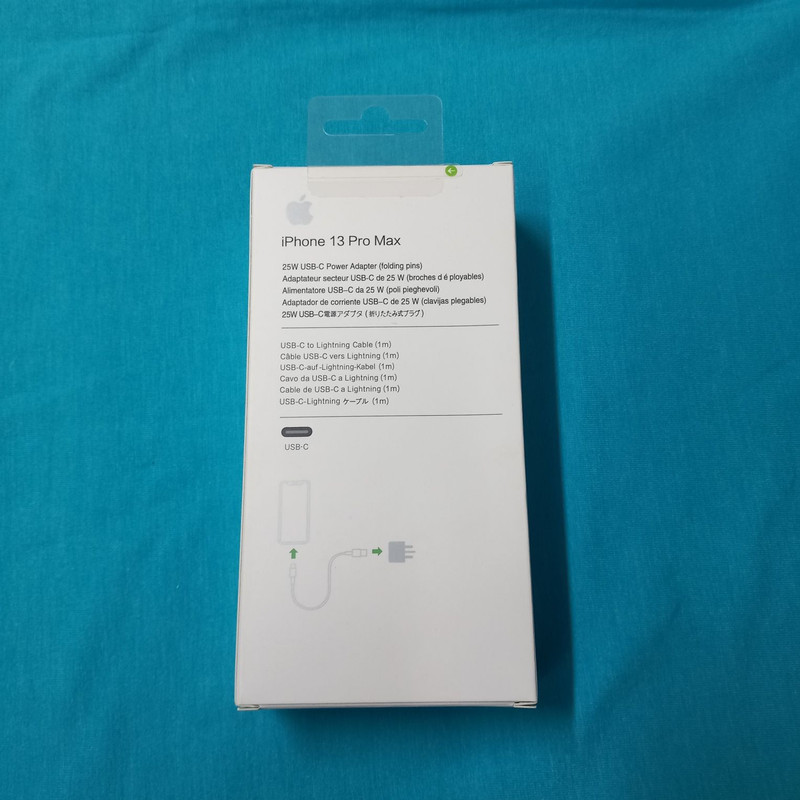 قیمت و خرید شارژر دیواری 25 وات مدل 13pro max به همراه کابل لایتنینگ
