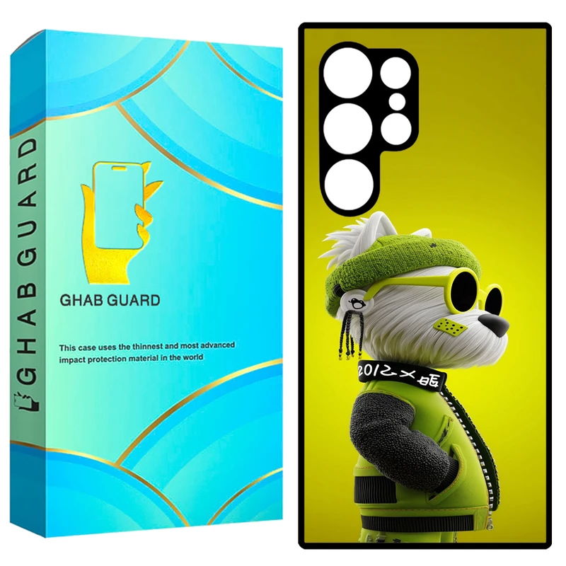 کاور قاب گارد طرح سگ مدل GCHPS23U مناسب برای گوشی موبایل سامسونگ Galaxy S23 Ultra 5G
