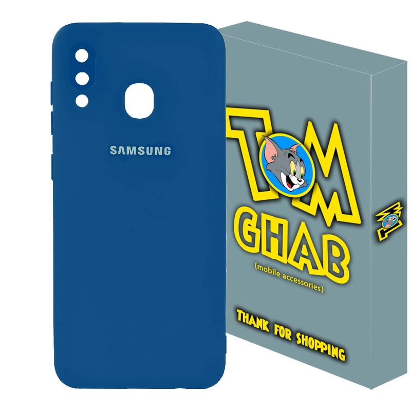 کاور تام قاب مدل سیلیکونی کد V2 مناسب برای گوشی موبایل سامسونگ Galaxy A20 / A30