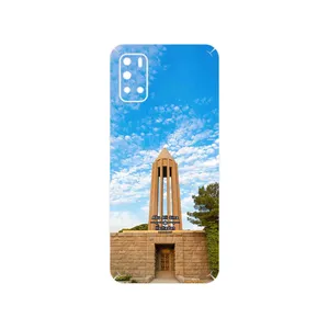 MAHOOT Abu Ali Sina tomb Cover Sticker for Gplus Z10