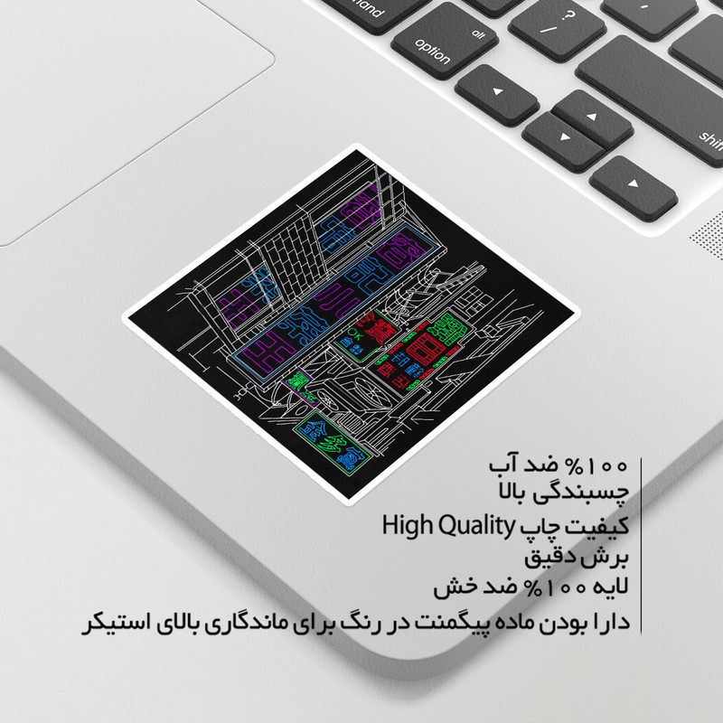 استیکر لپ تاپ ماسا دیزاین طرح توکیو مدل venus543