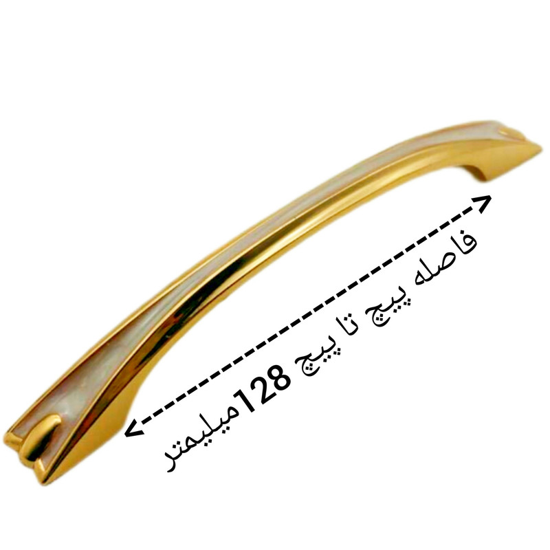 دستگیره کابینت مدل 1806