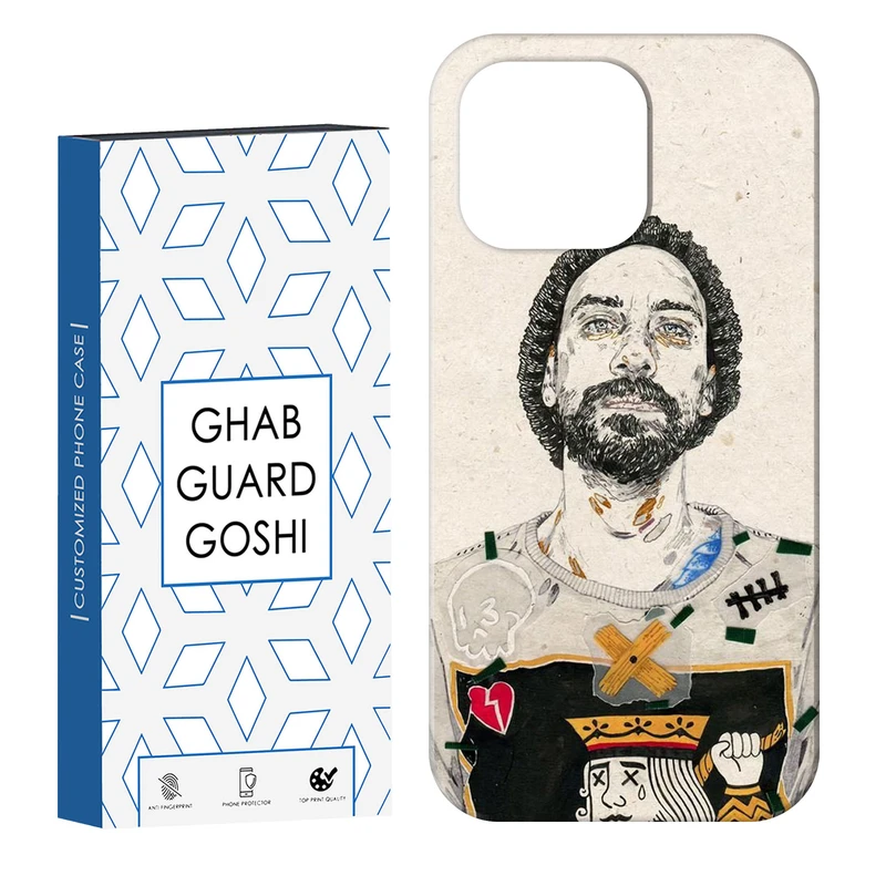 کاور قاب گارد گوشی طرح پسر نقاشی کد Dimo-763 مناسب برای گوشی موبایل اپل IPHONE 16 PRO   