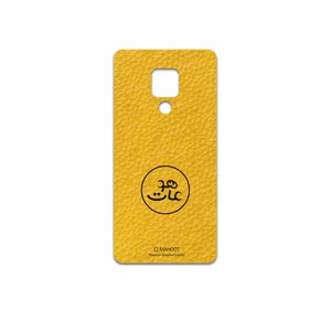 MAHOOT ML-MAH Cover Sticker for Huawei Mate 20 X