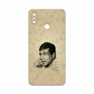 MAHOOT Gholamreza Takhti Cover Sticker for Xiaomi Mi Max 3