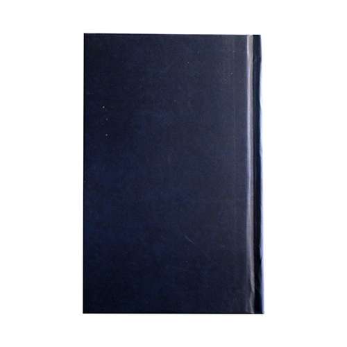 کتاب ترجمه فرهنگ معاصر کوچک ( فارسی _ انگلیسی ) اثر سلیمان حییم انتشارات فرهنگ معاصر
