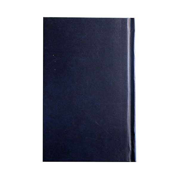 کتاب ترجمه فرهنگ معاصر کوچک ( فارسی _ انگلیسی ) اثر سلیمان حییم انتشارات فرهنگ معاصر