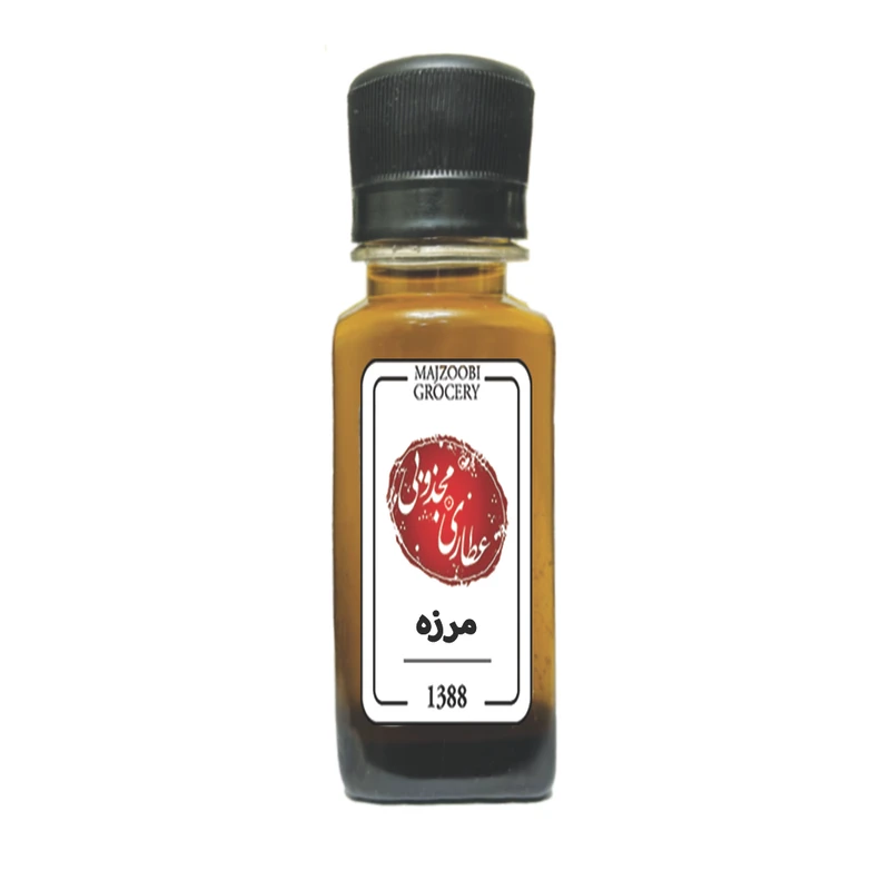 روغن مرزه عطاری مجذوبی کد 66 وزن 30 گرم