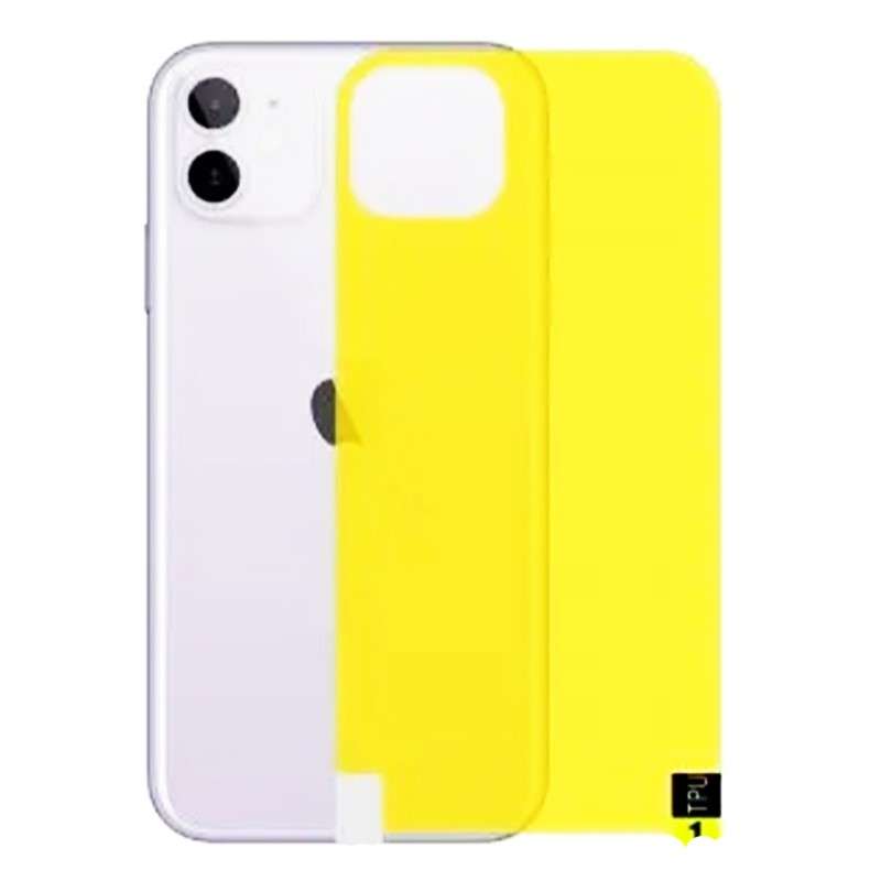 برچسب پشت گوشی موبایل مدل EXTRIM مناسب برای گوشی موبایل اپل IPHONE 11 برچسب پشت گوشی موبایل مدل EXTRIM مناسب برای گوشی موبایل اپل IPHONE 11