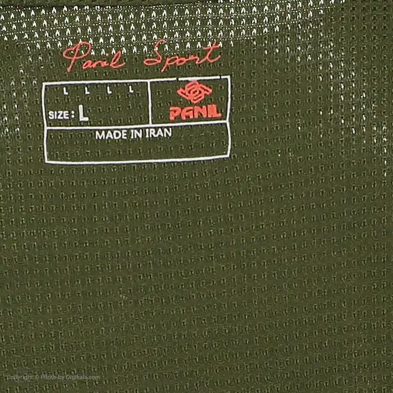 تی شرت  ورزشی زنانه پانیل مدل 180A-N