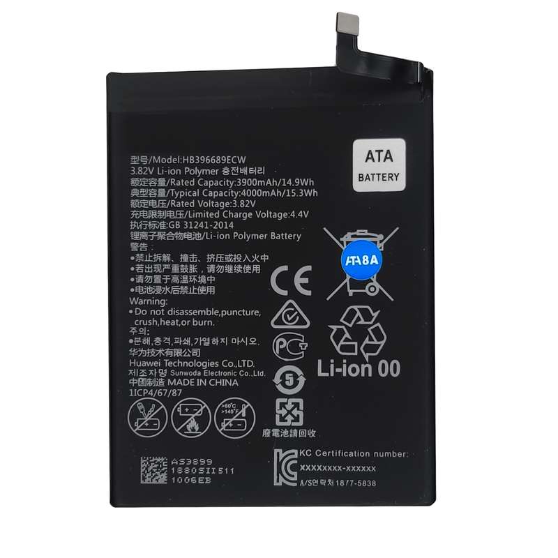 باتری موبایل مدل HB396689ECW ظرفیت 4000 میلی آمپر ساعت مناسب برای گوشی موبایل هوآوی Mate 9-Mate9 Pro-Y7
