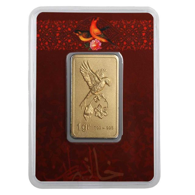 شمش طلا 24 عیار خانه سکه ایران مدل نقش برجسته گل و بلبل