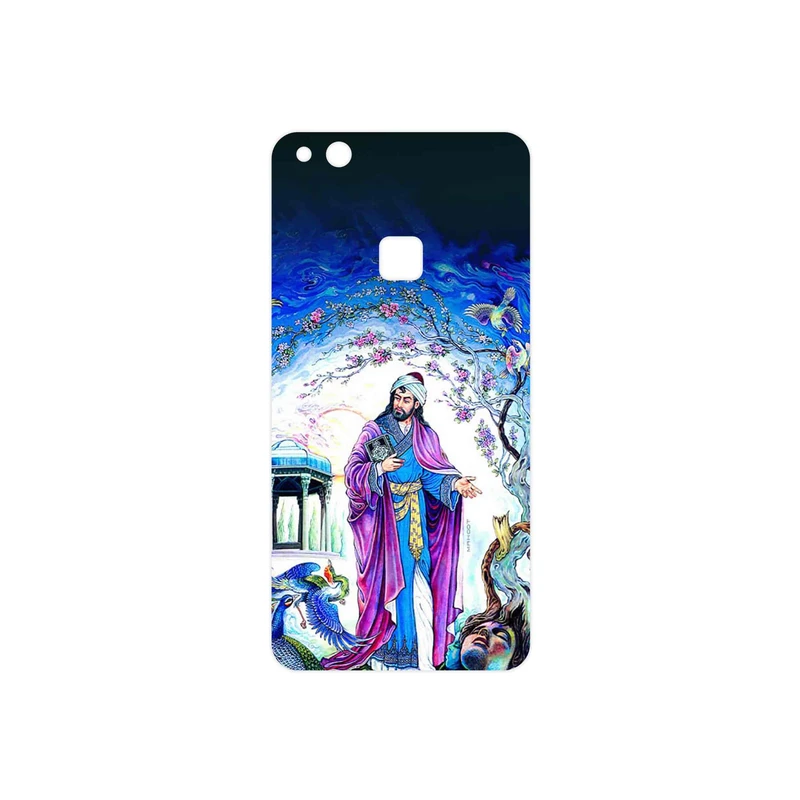 برچسب پوششی ماهوت مدل Hafiz مناسب برای گوشی موبایل هوآوی P10 Lite