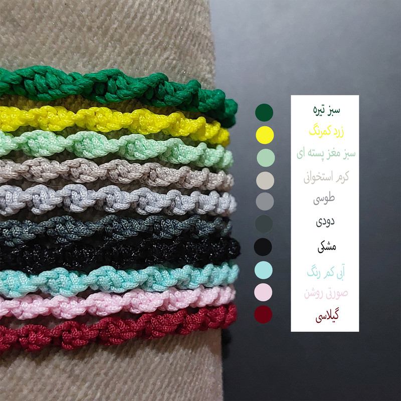 دستبند بافت مدل پیچ دستبند بافت مدل پیچ