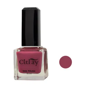 لاک ناخن سیترای شماره 333