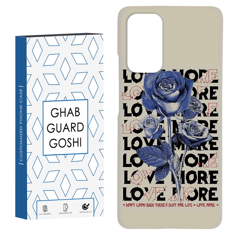 کاور قاب گارد گوشی طرح گل کد Dimo-693 مناسب برای گوشی موبایل شیائومی Redmi Note 9 4G / Redmi 9T