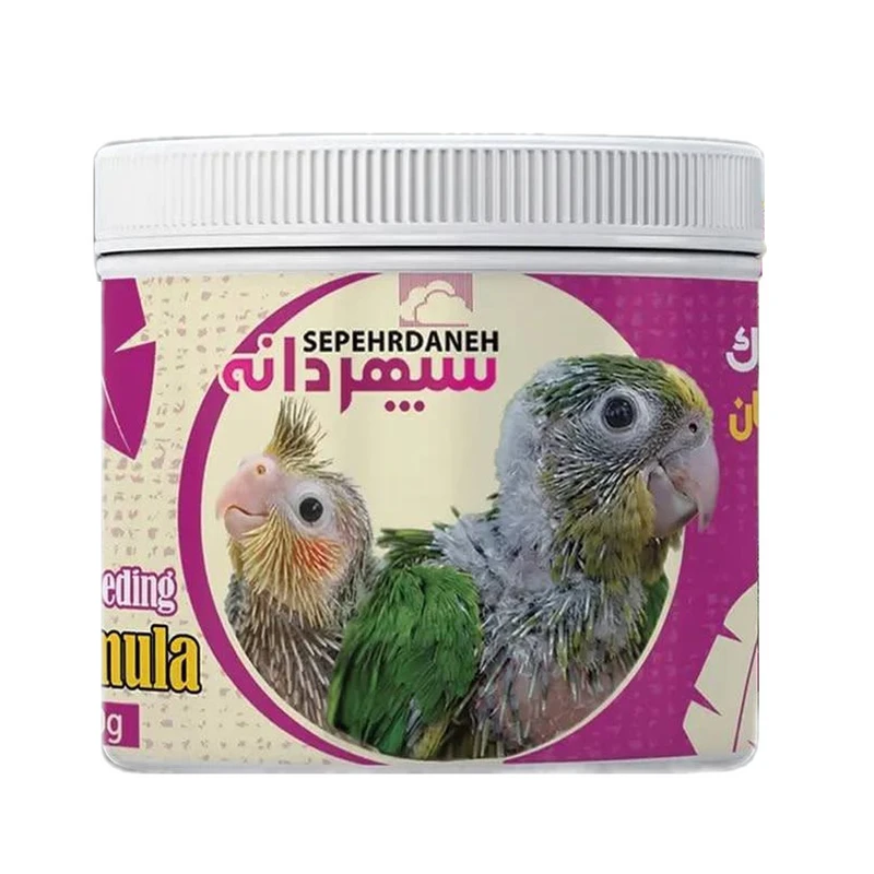 سرلاک پرندگان سپهردانه مدل طوطی سانان کوچک کد 2365 وزن 250 گرم