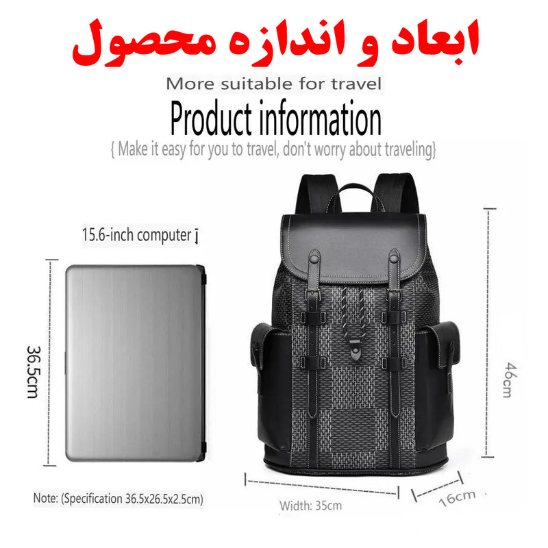 کوله پشتی لپ تاپ مدل 7232 مناسب برای لپ تاپ 14.1 تا 15.6 اینچی