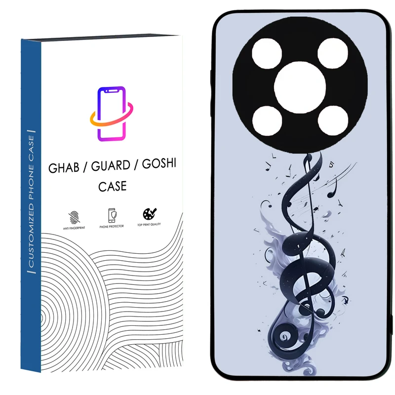 کاور قاب گارد گوشی طرح ساده کد 88 - TPU مناسب برای گوشی موبایل وکال V2 / V2 Lite